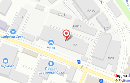 Производственно-торговая компания Альмет на карте