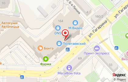 Магазин надежных страховок в Рязани на карте