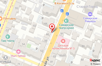 КАМИНЫ и МРАМОР на Самарской улице на карте