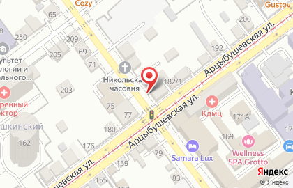 Кафе-кулинария на Арцыбушевской улице на карте