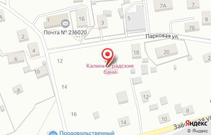 Парикмахерская в Калининграде на карте