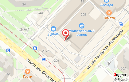 Мини-маркет Сытый Бацька в Октябрьском районе на карте