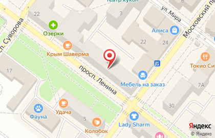 Фирменный магазин Море чая на проспекте Ленина на карте