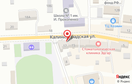 Магазин продуктов Сюзи на Калининградской улице на карте