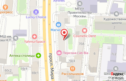 Удобный магазин Магнолия в Мещанском районе на карте