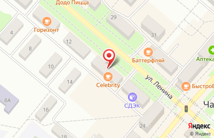 Магазин Красное & Белое на улице Ленина, 20 на карте
