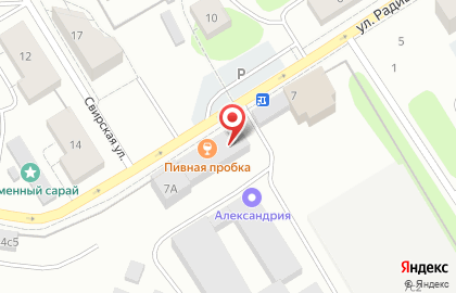Кафе Good Крокодил на карте