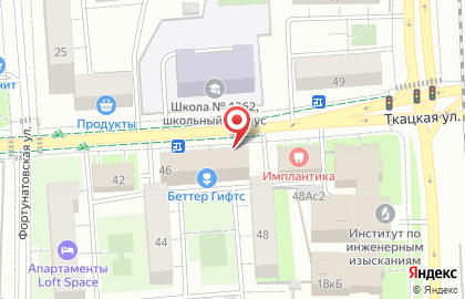 Компания Идеалайф на карте