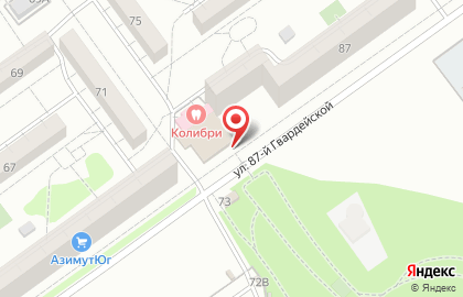 Кондитерская Покупочка в Волгограде на карте