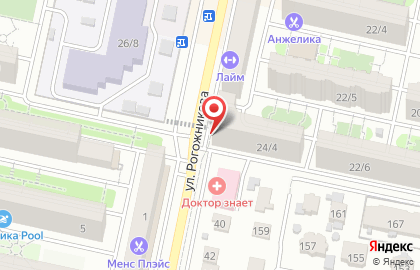 Парикмахерская Мон Пион на карте