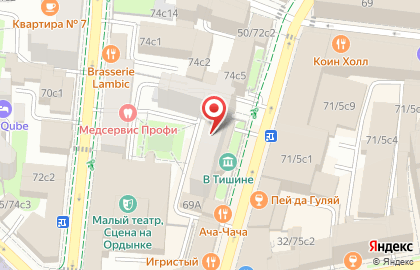 Банк Акцепт на карте