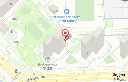 Трансагентство фпк на карте