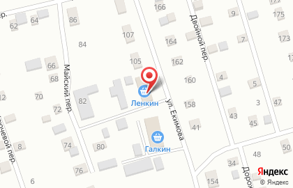 Ленкин на карте
