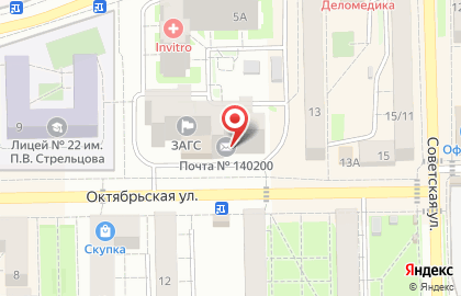 Пансионат Почта России на Октябрьской улице на карте