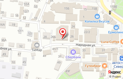 Супермаркет Пятёрочка на Народной улице на карте