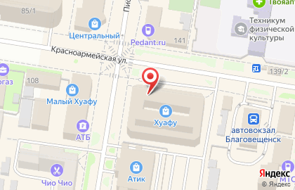 Магазин Westfalika на Красноармейской улице на карте