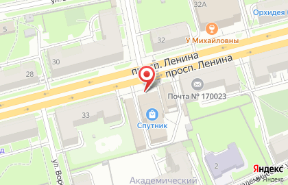 Автошкола Автолидер на проспекте Ленина на карте