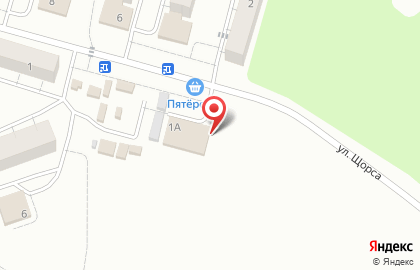 Супермаркет Пятерочка на улице Щорса на карте