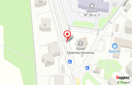 Отдых на воде Аэлита на карте
