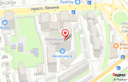 Ideal на проспекте Ленина на карте