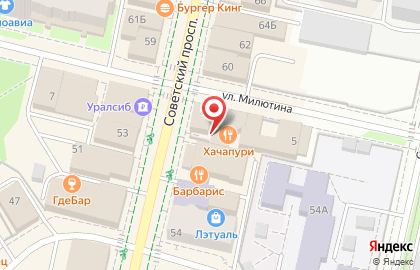 Кафе грузинской кухни Хачапури на Советском проспекте на карте