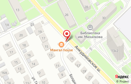 Кафе быстрого питания Мангалhause на карте