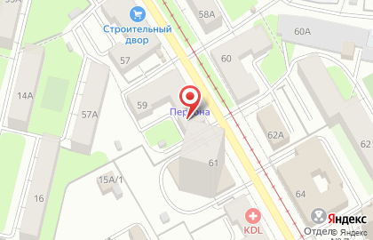 Блинная Сковородка на улице Куйбышева, 59 на карте