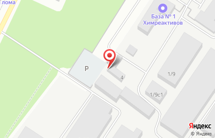 Компания Аквахим на карте