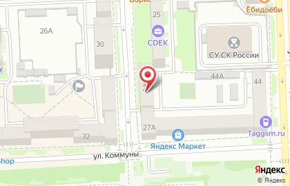 EpicNeon на улице Пушкина на карте