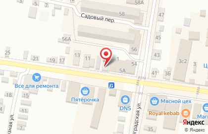 Универсам Fix Price на улице Свердлова на карте