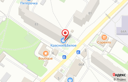 Красное & Белое в Ярославле на карте