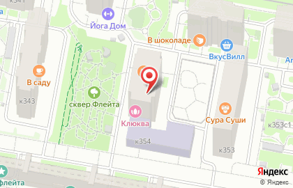 Творческое пространство АртКлан на карте