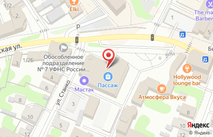 Ремонтная мастерская на улице Смирнова на карте