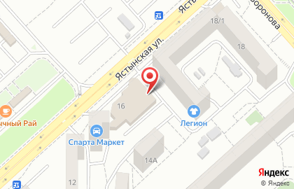 Парикмахерская студия Дэа Эстро на Ястынской улице на карте