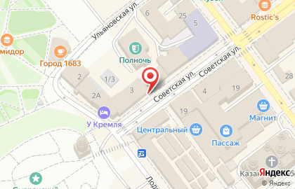 Магазин молодежной одежды Джагер на Советской улице на карте