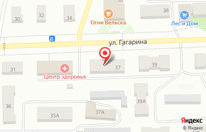 Аро, Всероссийского общества глухих, Вельское местное отделение на карте