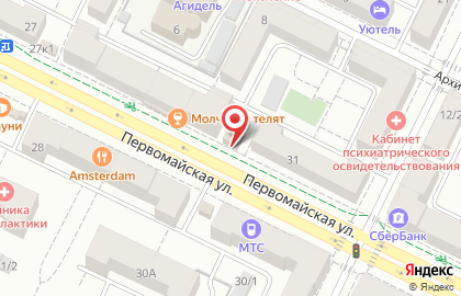 Магазин по продаже раков и морепродуктов Красный панцирь на Первомайской улице на карте