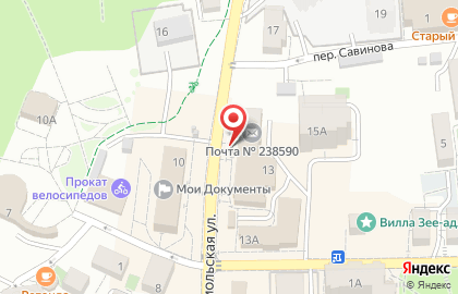 Почтовое отделение, г. Пионерский на карте