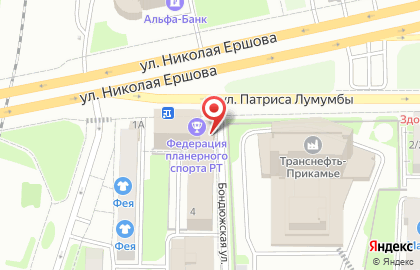 Туристическое агентство Прима САН на карте