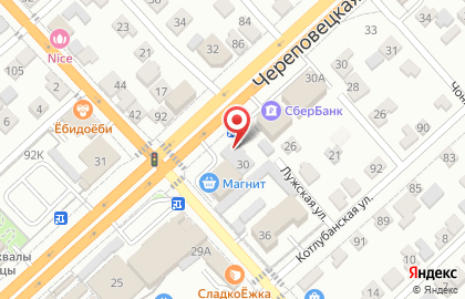 Сервисный центр ТЫЖ-программист.рф на карте
