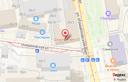 Туристическая компания Сафари на карте