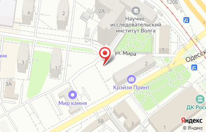 ООО Эдельвейс на Одесской улице на карте