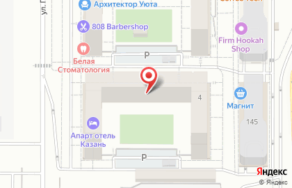 Клиника Медэксперт на улице Петра Полушкина на карте