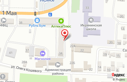 Детский магазин Первая ласточка на карте