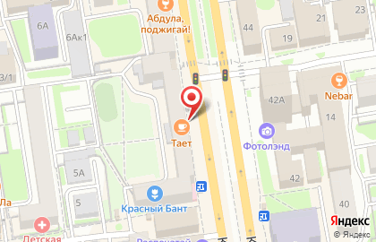 ДНС на Трудовой улице на карте