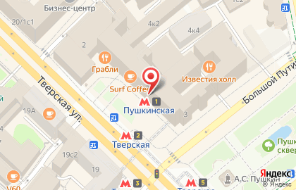 Авторская школа Васильевых на Тверской улице на карте