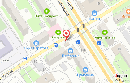 Магазин колбасных изделий Дымок на улице Тельмана на карте