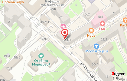 Шоурум мебели Officine Gullo на карте