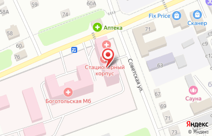 Боготольская межрайонная больница на карте