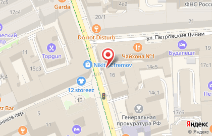 Бутик Louvre на улице Петровка на карте